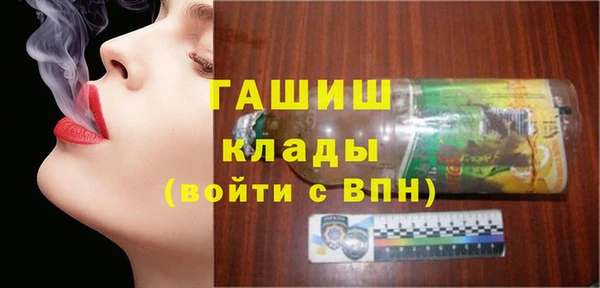 хмурый Баксан