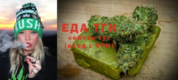 ECSTASY Армянск