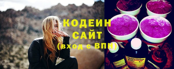 хмурый Баксан
