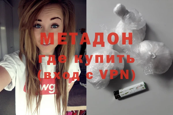 Альфа ПВП Аркадак