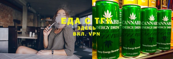 ECSTASY Армянск