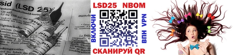 hydra ссылка  где купить   Славянск-на-Кубани  ЛСД экстази кислота 